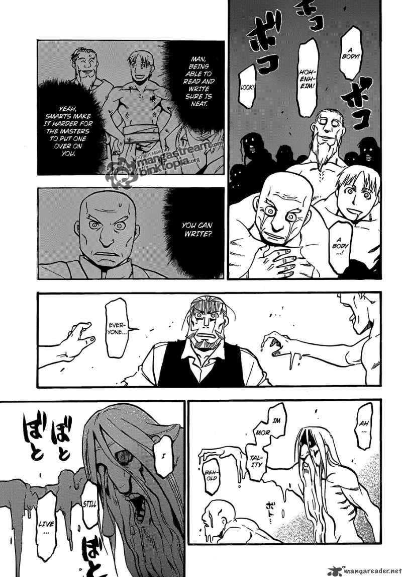 Full Metal Alchemist 106 58