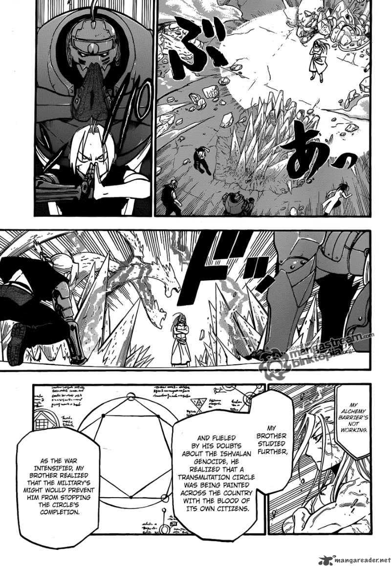 Full Metal Alchemist 106 8