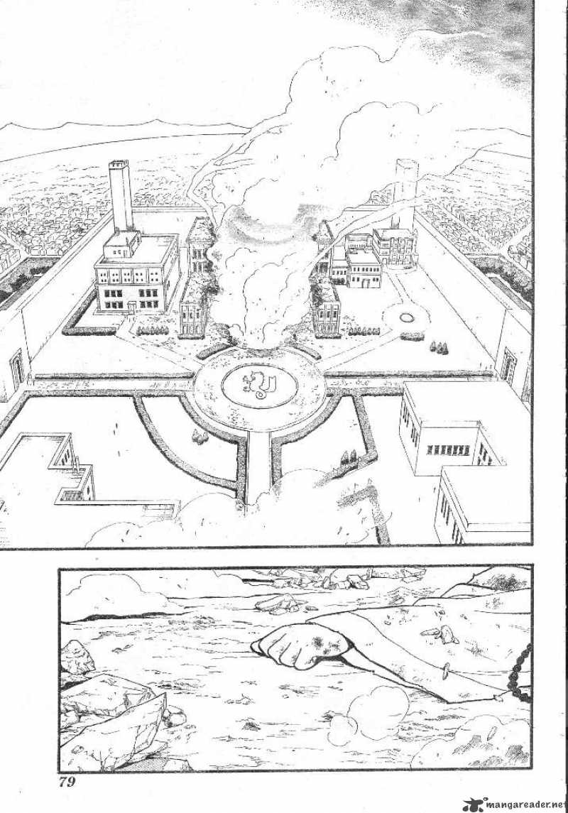Full Metal Alchemist 107 13