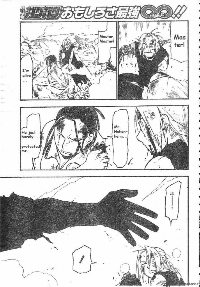 Full Metal Alchemist 107 17
