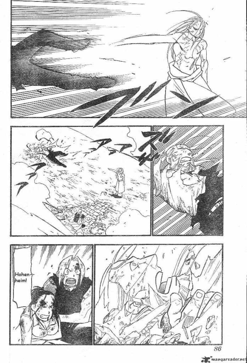 Full Metal Alchemist 107 20