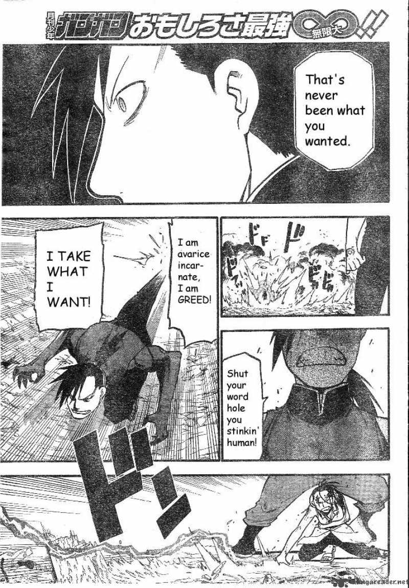Full Metal Alchemist 107 33