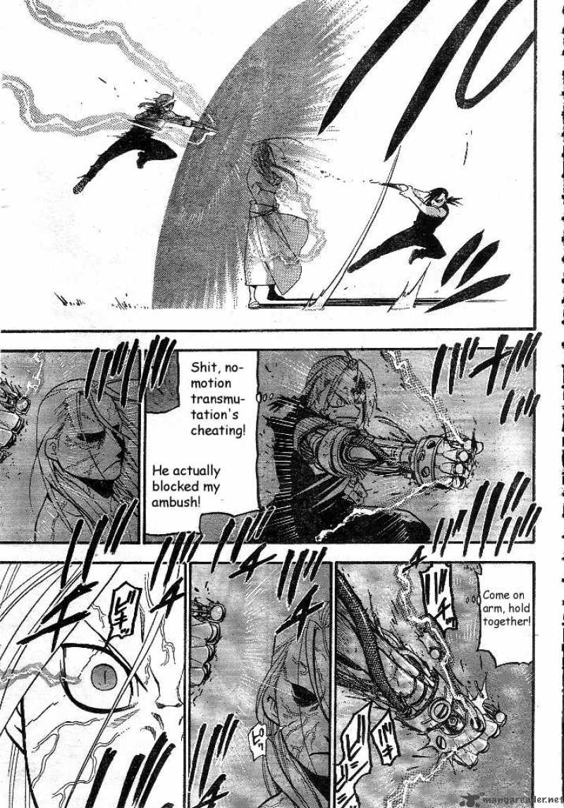 Full Metal Alchemist 107 39