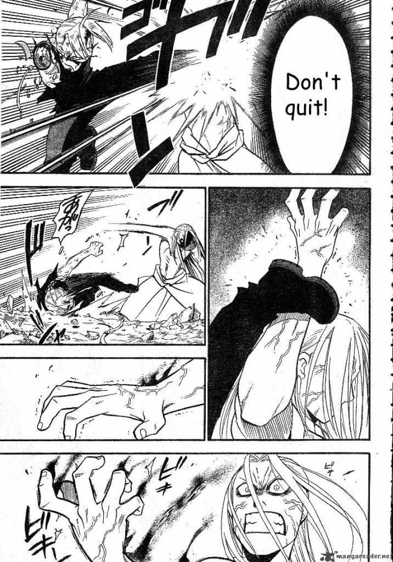 Full Metal Alchemist 107 41