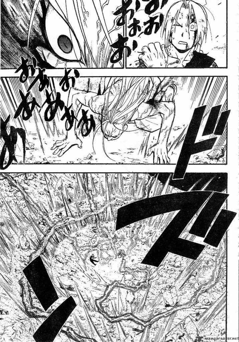 Full Metal Alchemist 107 44