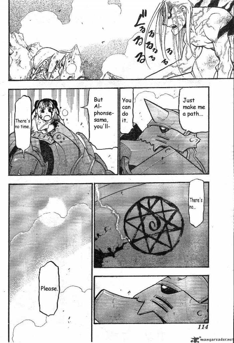 Full Metal Alchemist 107 48