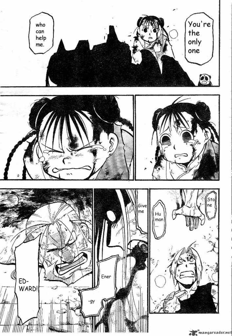 Full Metal Alchemist 107 49