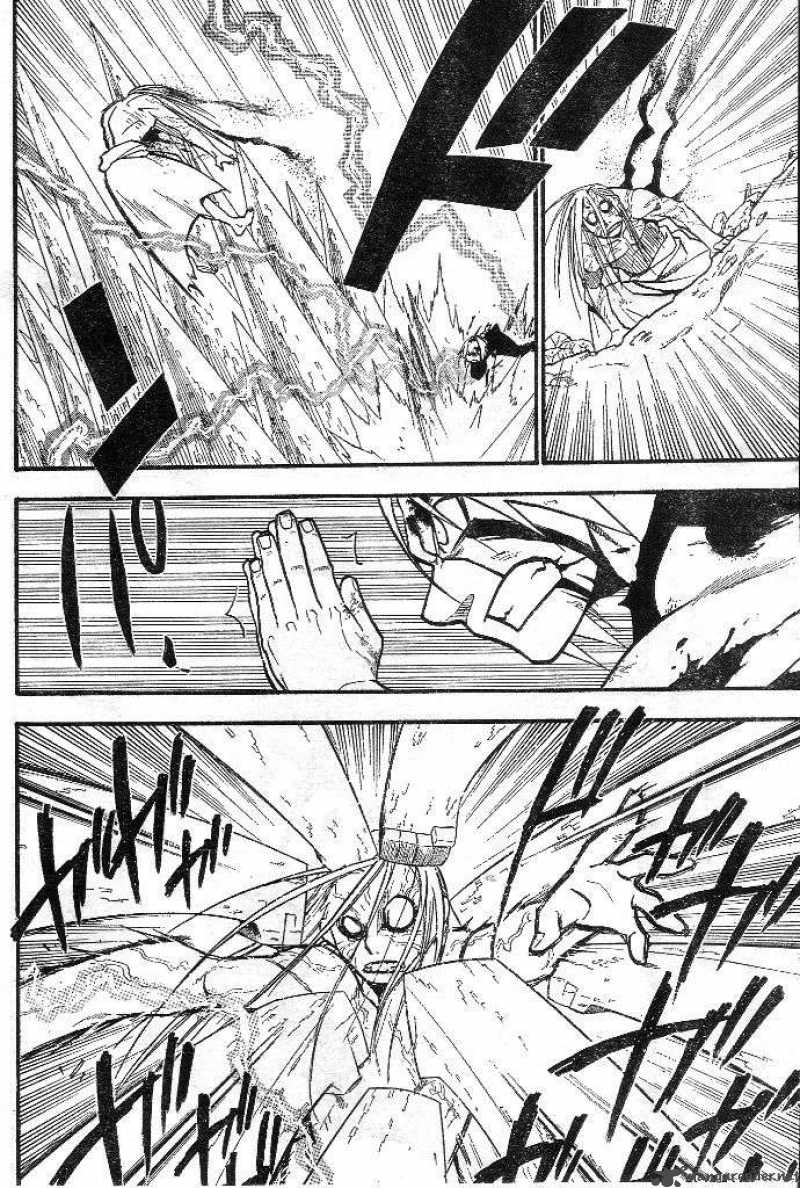 Full Metal Alchemist 107 62