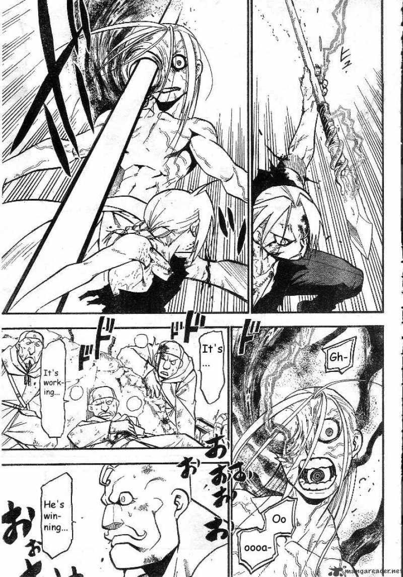 Full Metal Alchemist 107 63
