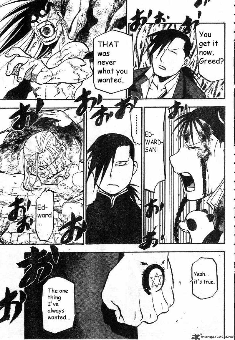 Full Metal Alchemist 107 65