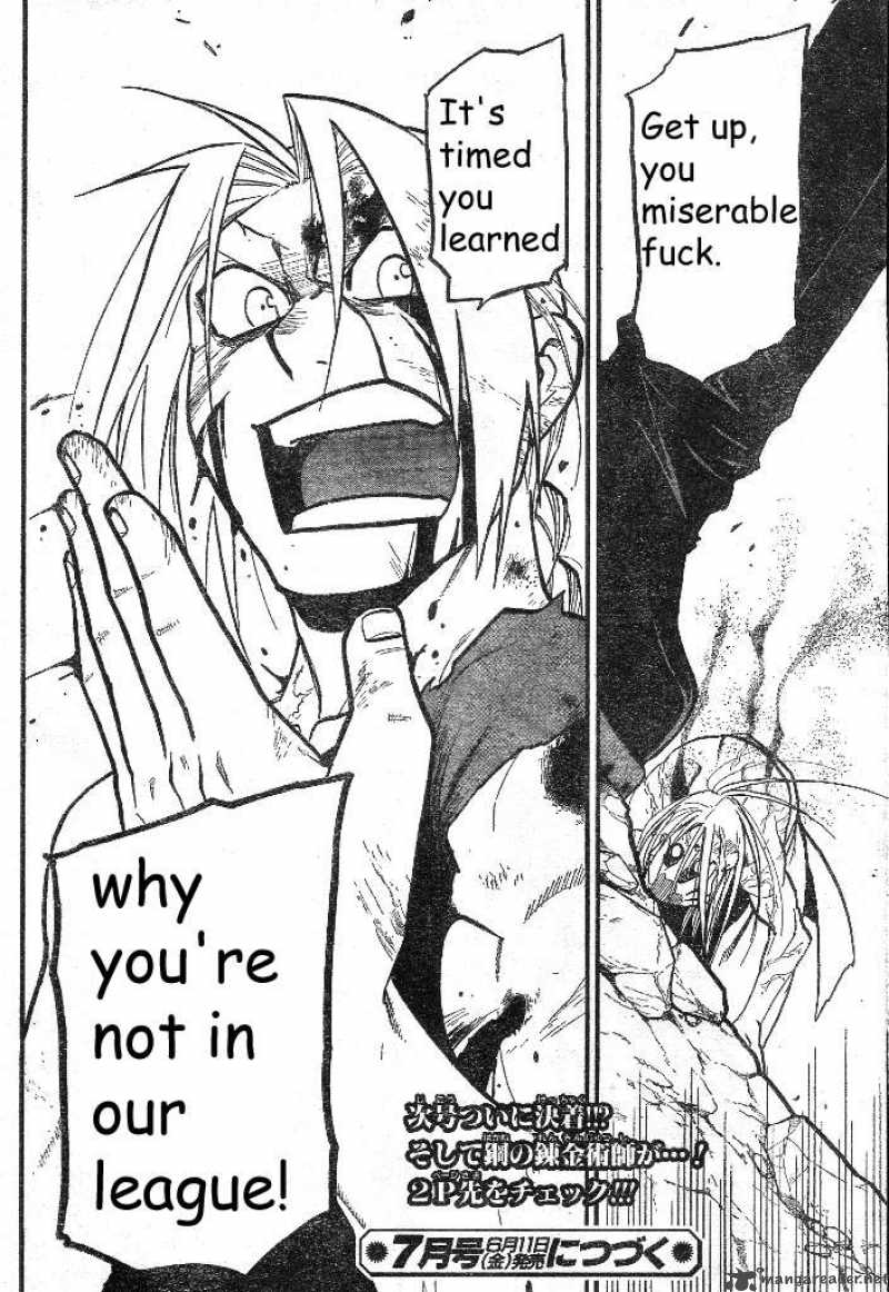 Full Metal Alchemist 107 68
