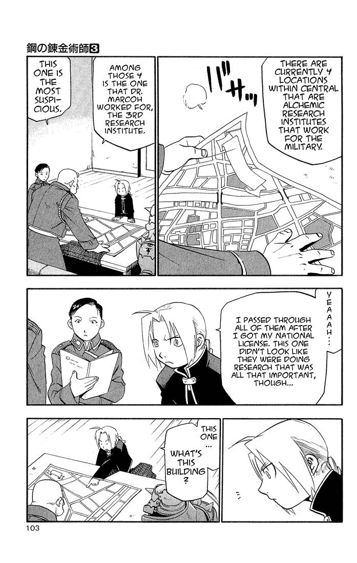 Full Metal Alchemist 11 16