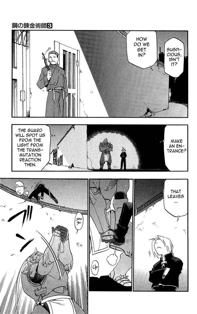 Full Metal Alchemist 11 22
