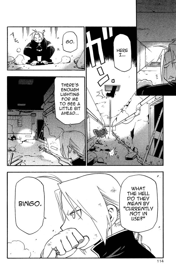 Full Metal Alchemist 11 27