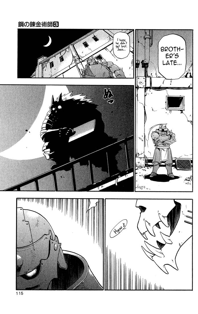 Full Metal Alchemist 11 28