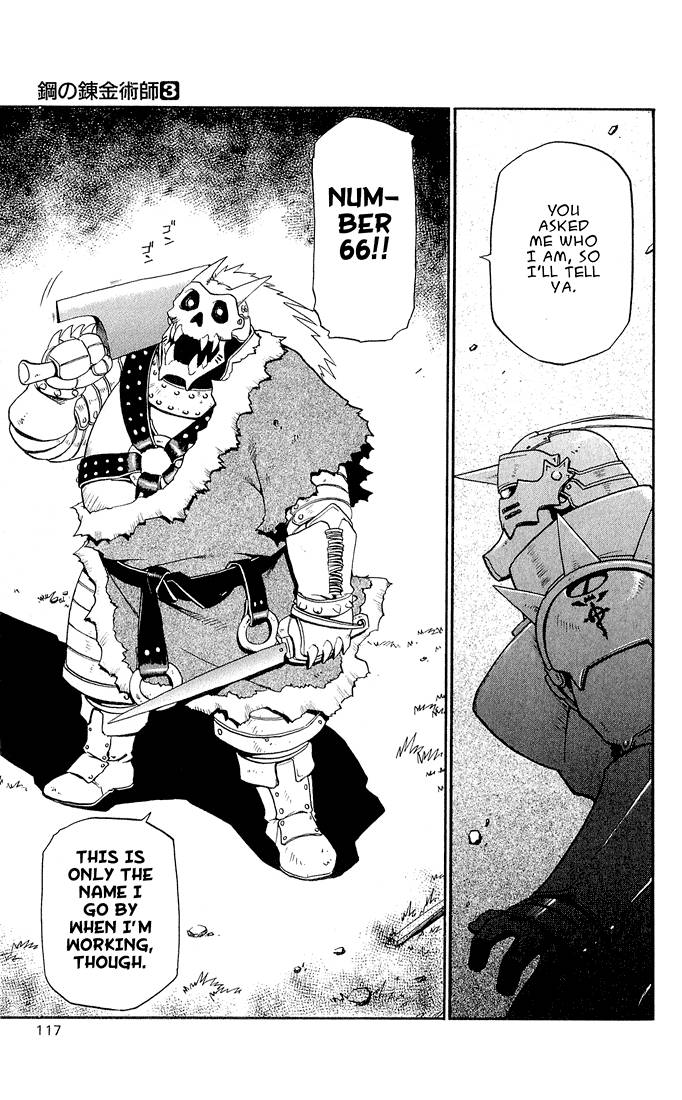 Full Metal Alchemist 11 30