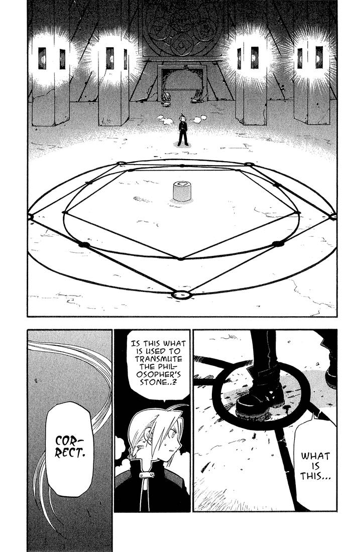 Full Metal Alchemist 11 32