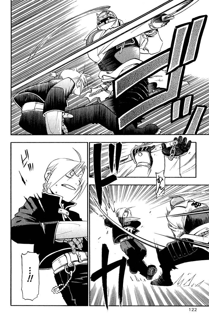 Full Metal Alchemist 11 35