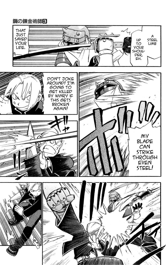 Full Metal Alchemist 11 36