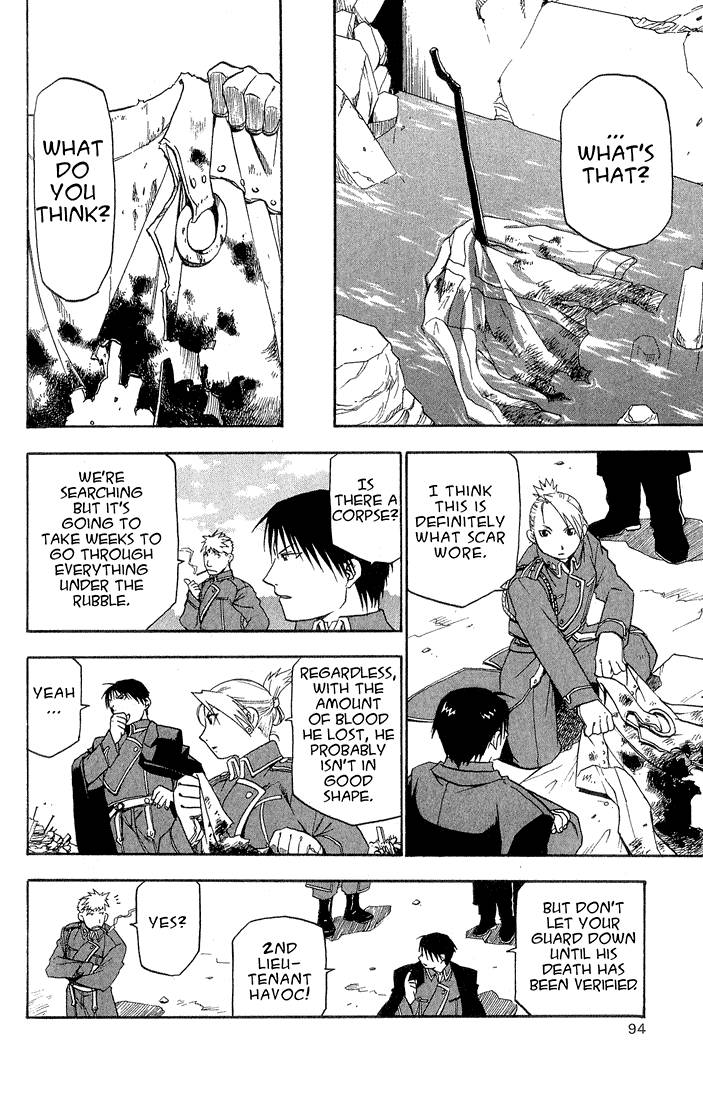 Full Metal Alchemist 11 7