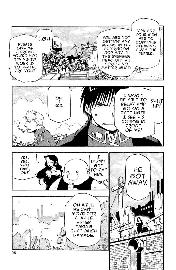 Full Metal Alchemist 11 8