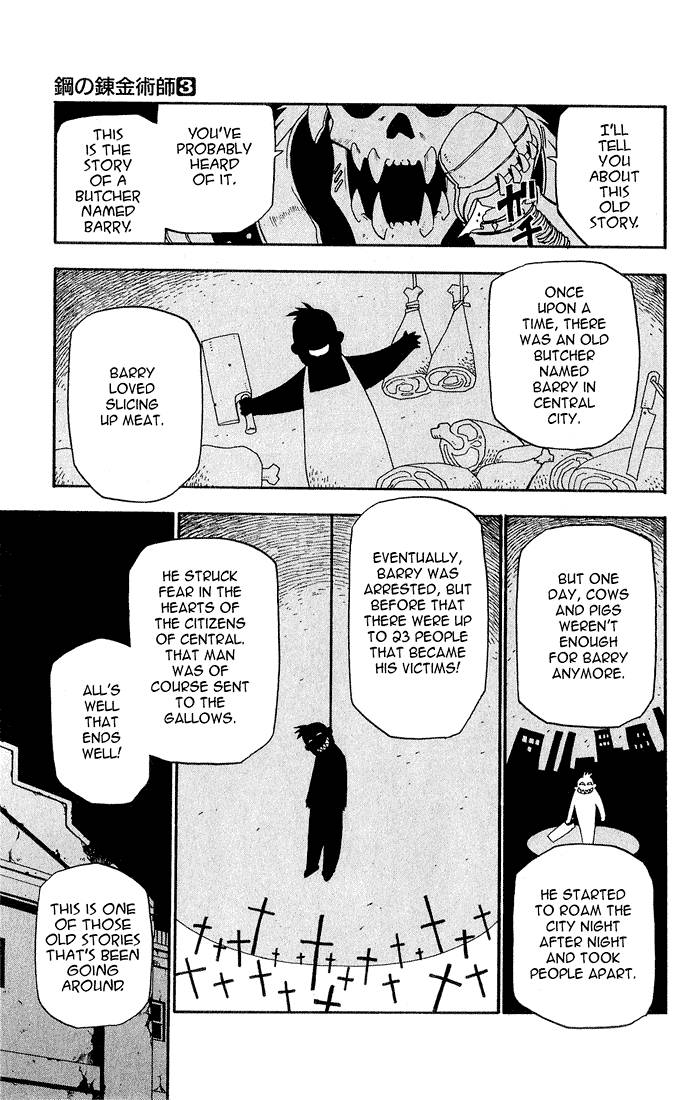 Full Metal Alchemist 12 14