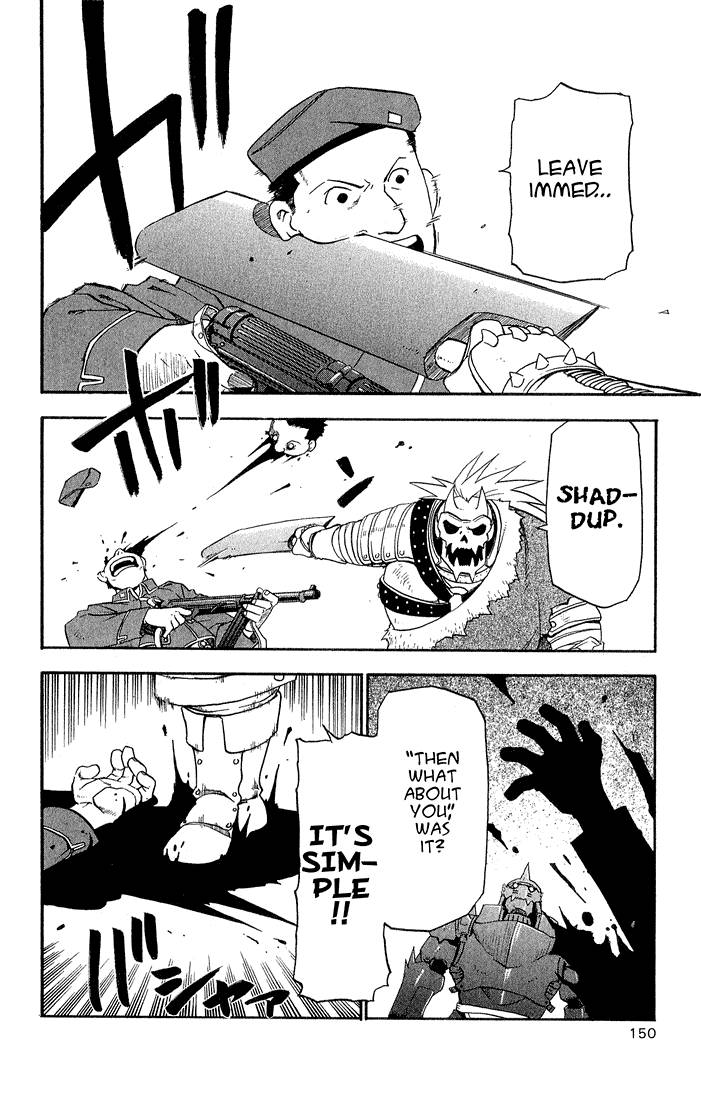Full Metal Alchemist 12 21