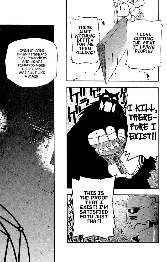 Full Metal Alchemist 12 22