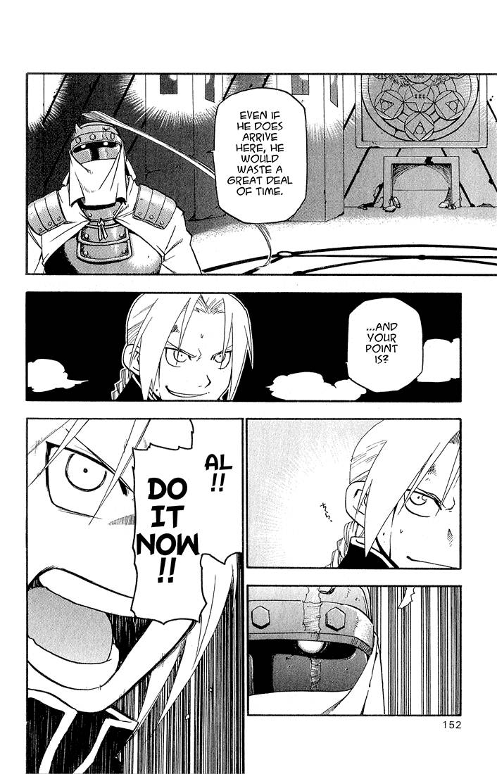 Full Metal Alchemist 12 23