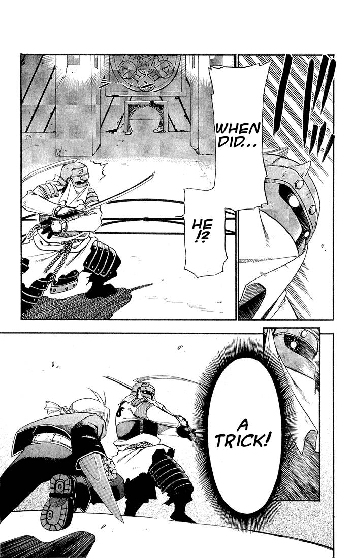 Full Metal Alchemist 12 24