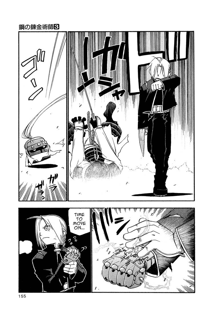 Full Metal Alchemist 12 26
