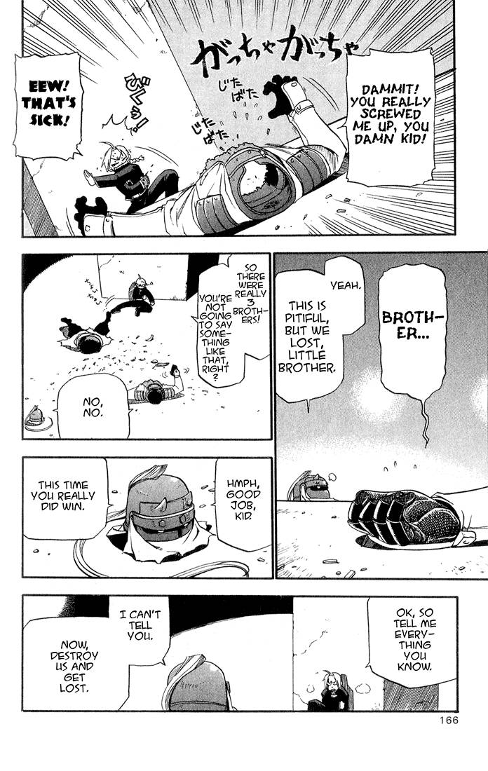 Full Metal Alchemist 12 37