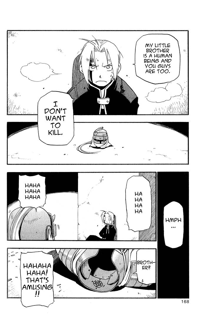 Full Metal Alchemist 12 39