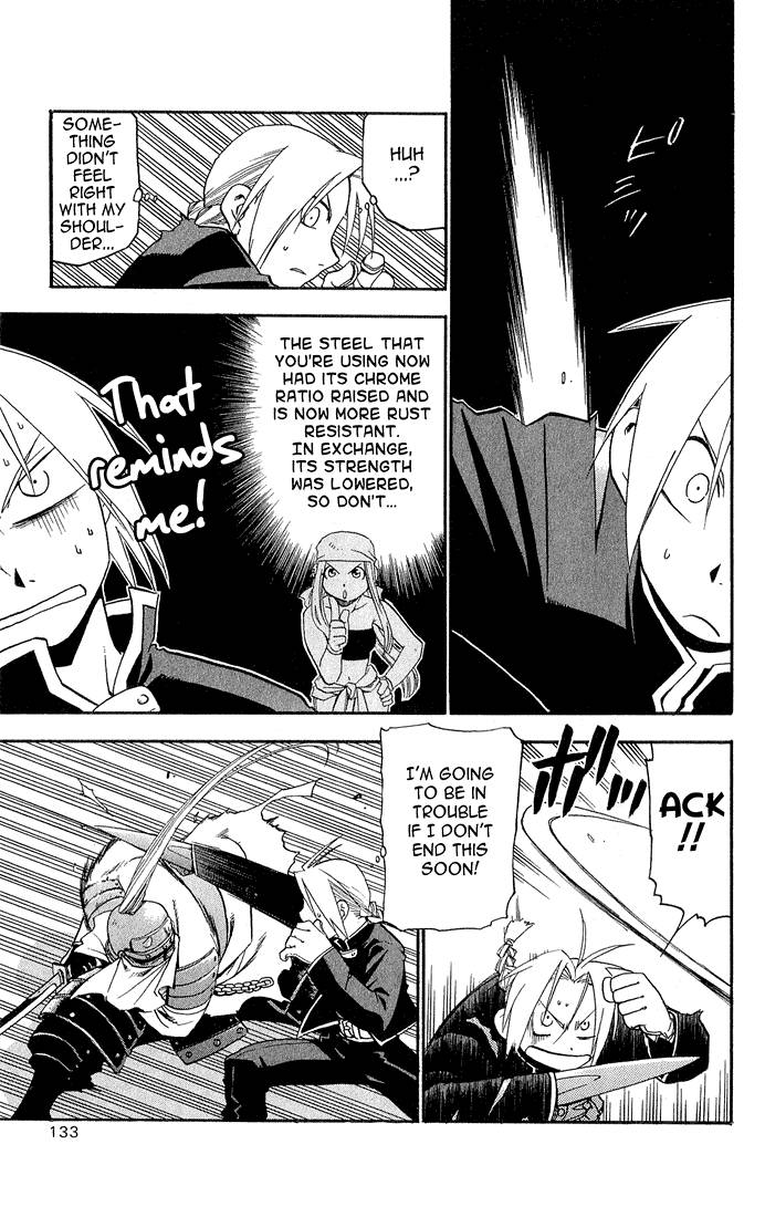 Full Metal Alchemist 12 4