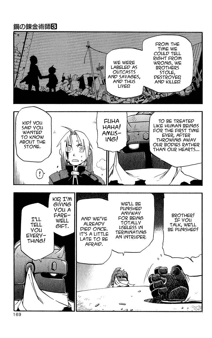Full Metal Alchemist 12 40