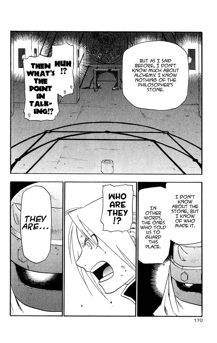 Full Metal Alchemist 12 41
