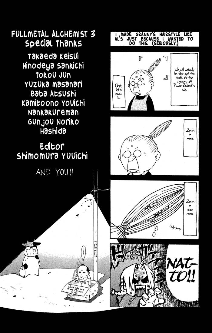 Full Metal Alchemist 12 46