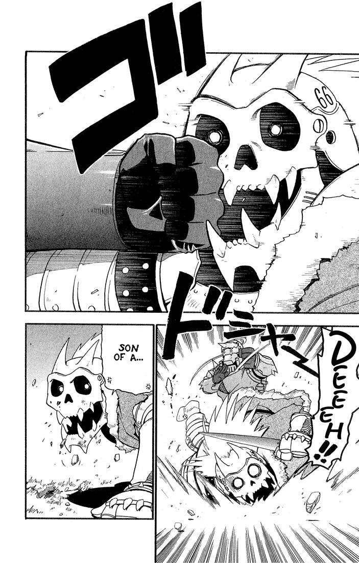 Full Metal Alchemist 12 9