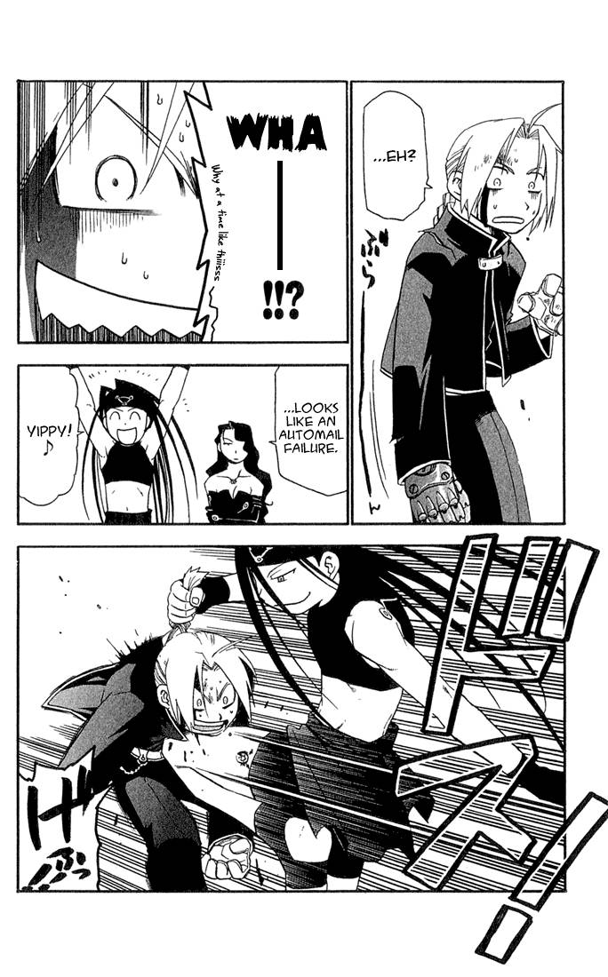 Full Metal Alchemist 13 10