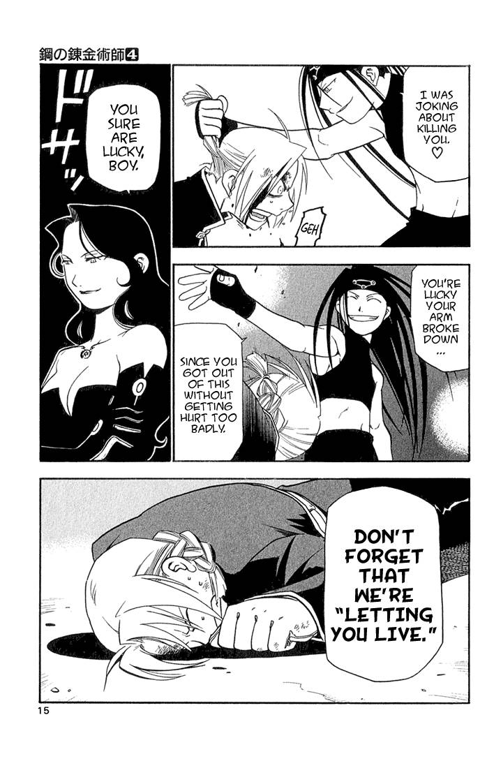 Full Metal Alchemist 13 11