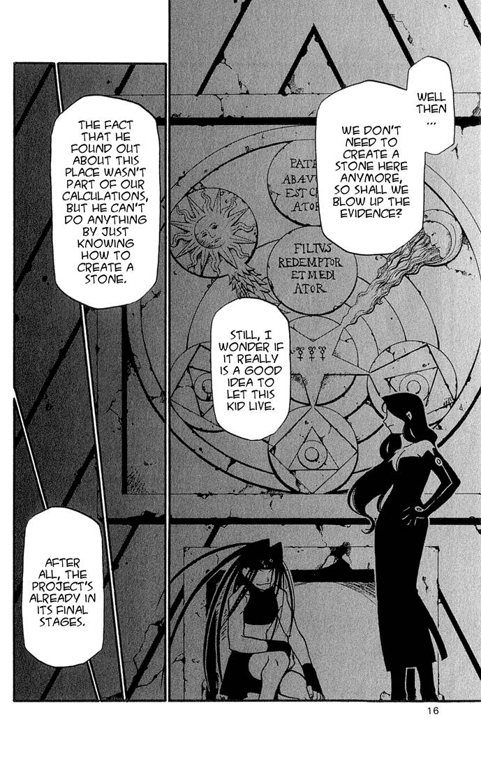 Full Metal Alchemist 13 12
