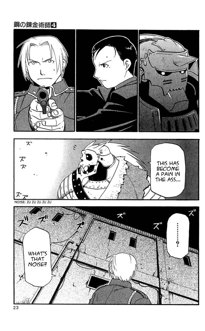 Full Metal Alchemist 13 19