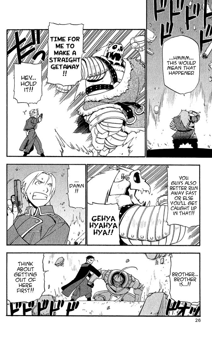Full Metal Alchemist 13 22