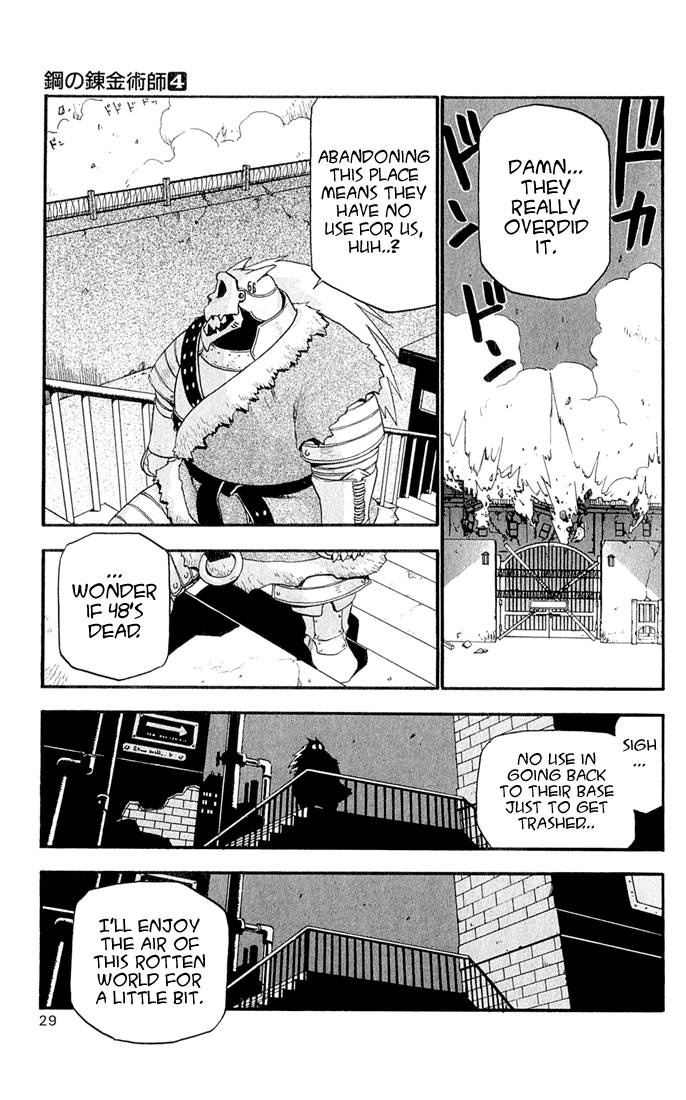 Full Metal Alchemist 13 25