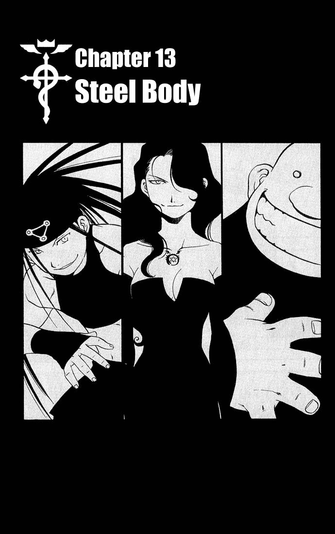 Full Metal Alchemist 13 3