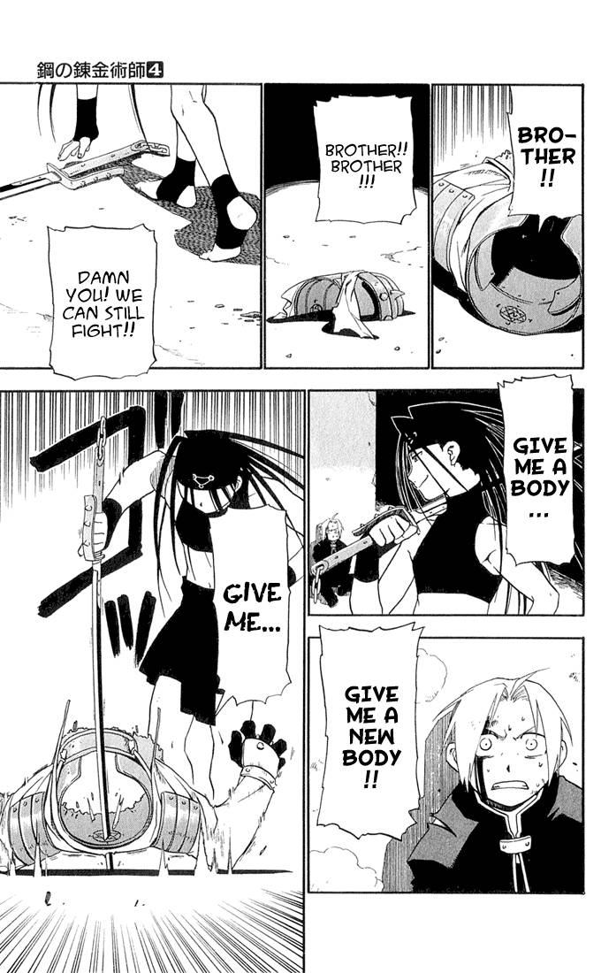 Full Metal Alchemist 13 5