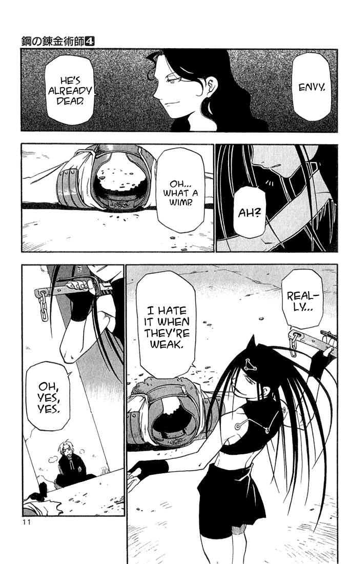Full Metal Alchemist 13 7
