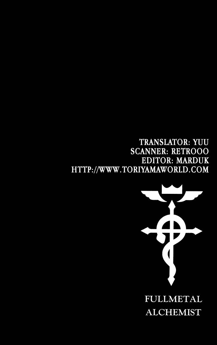 Full Metal Alchemist 14 1