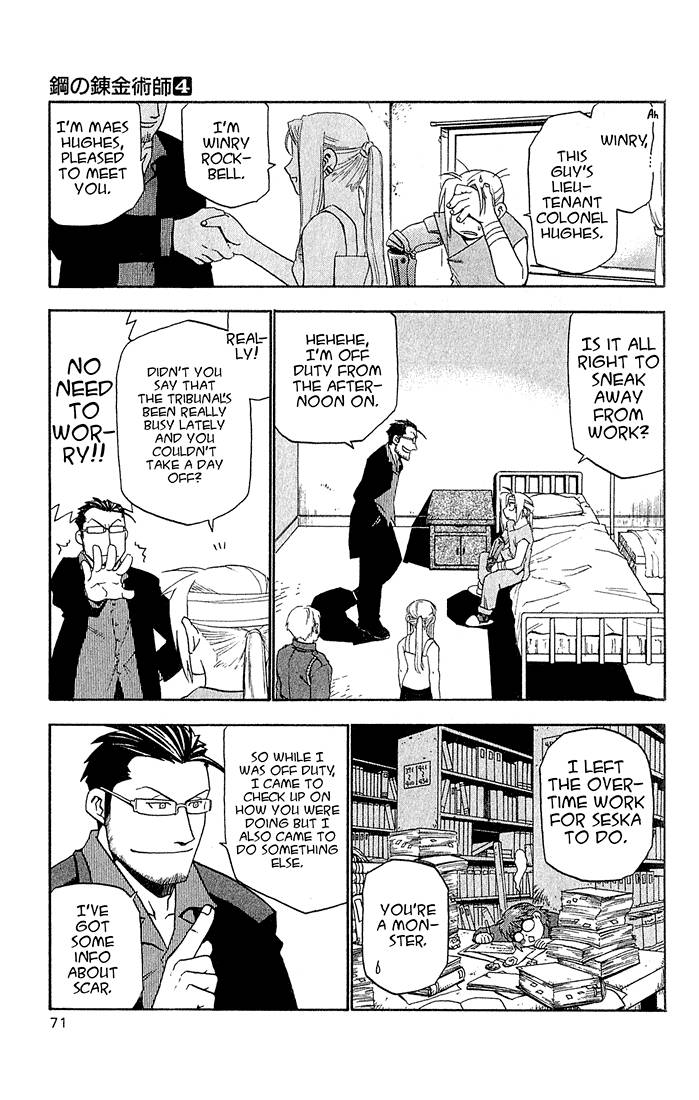 Full Metal Alchemist 14 22