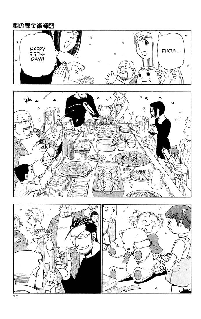 Full Metal Alchemist 14 28